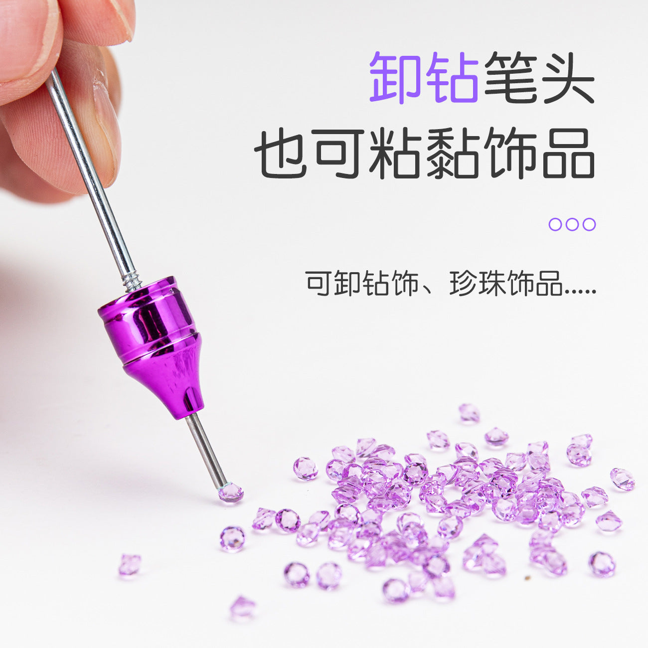 Nail Art Tool Double Point Drill Pen