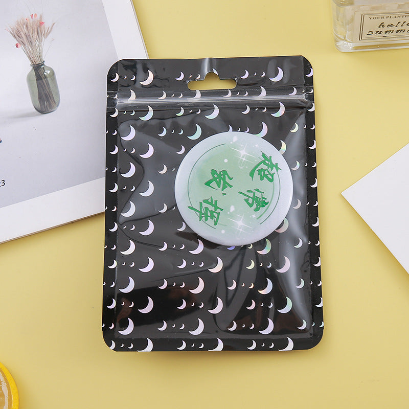 Laser Star Moon Ziplock Bag