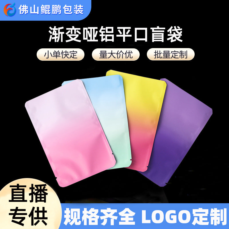 Double-sided color gradual change blind bag empty bag self-sealing live broadcast flat mouth sealing blind bag