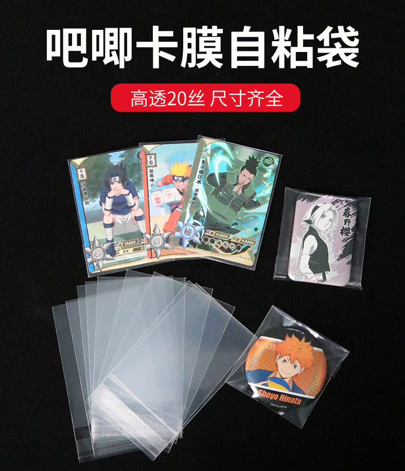 Self-adhesive bag High transparent extra thick protective cover Self-sealing bag