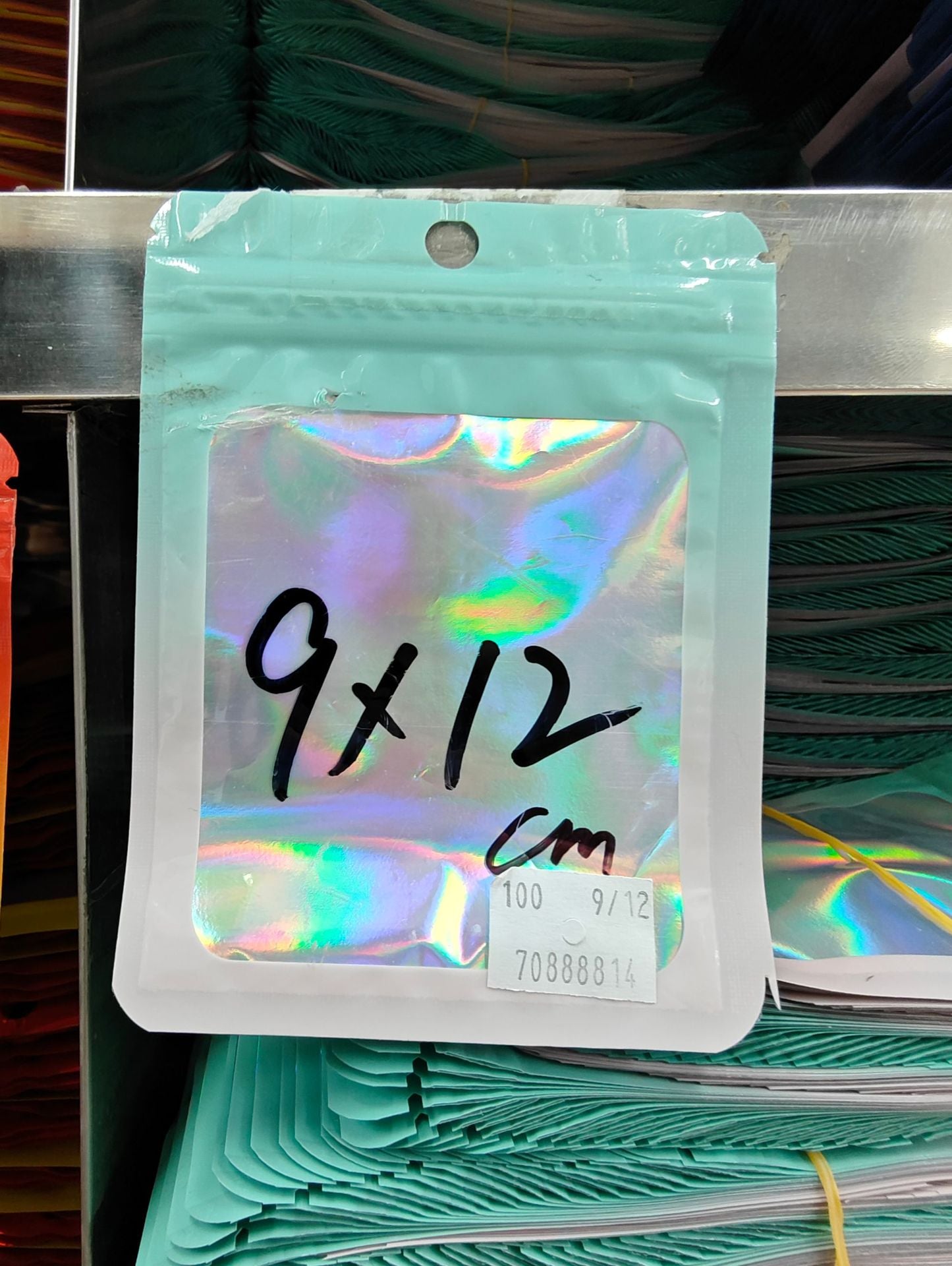 Laser ziplock bag