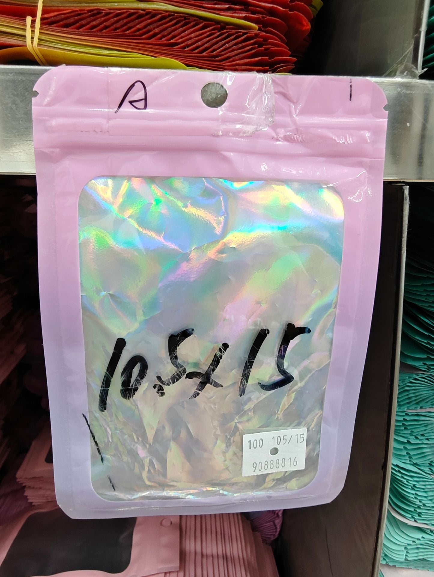 Laser ziplock bag