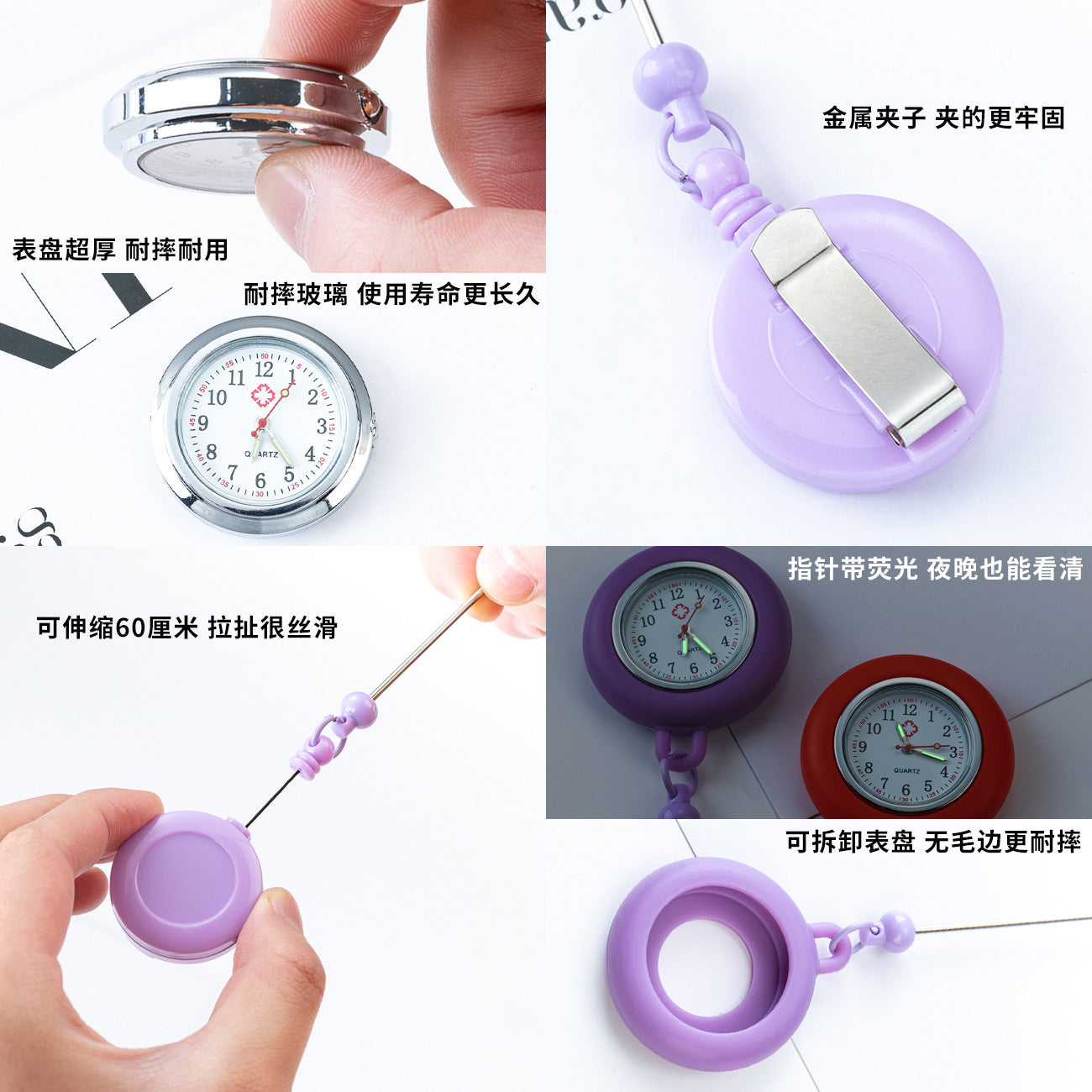 DIY beaded watch soft glue luminous