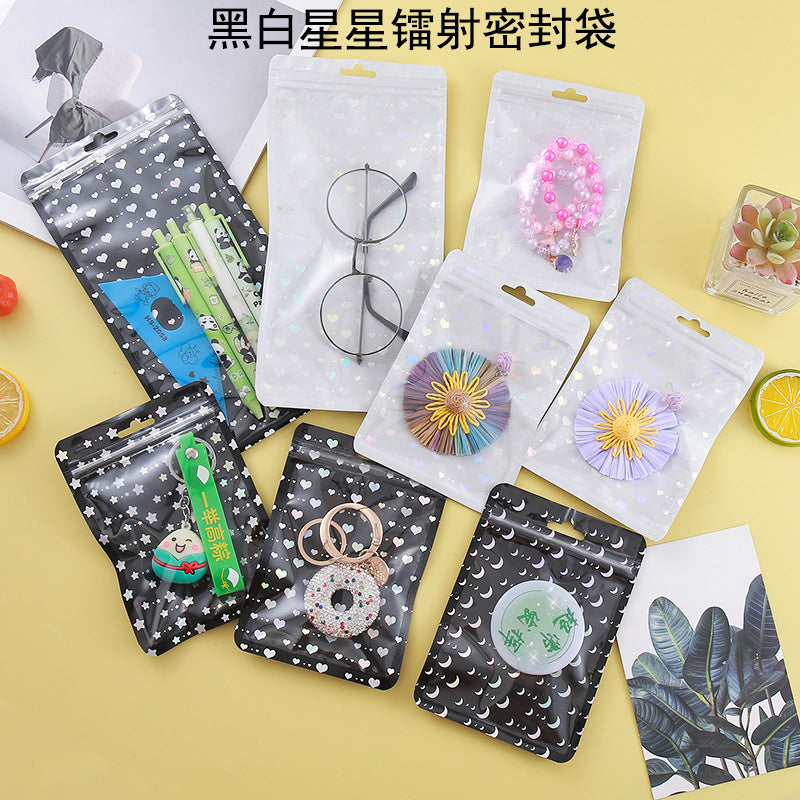 Laser Star Moon Ziplock Bag