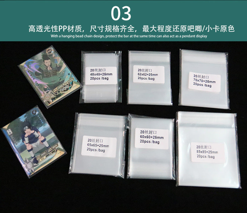 Self-adhesive bag High transparent extra thick protective cover Self-sealing bag